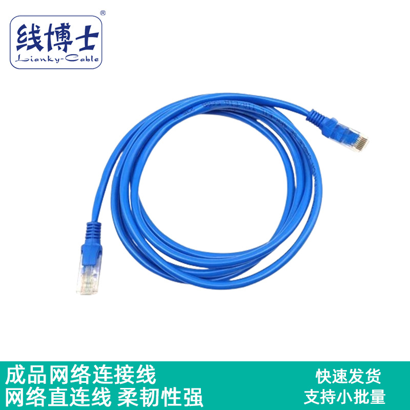 USB 150M WiFi network adapter MT7601