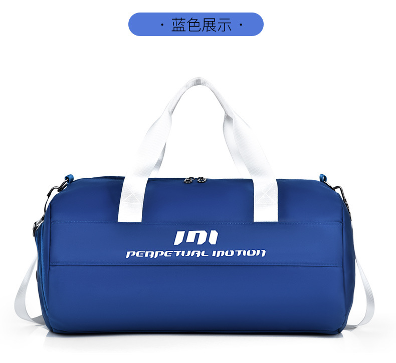 Fitness Bag with Wet and Dry Compartments