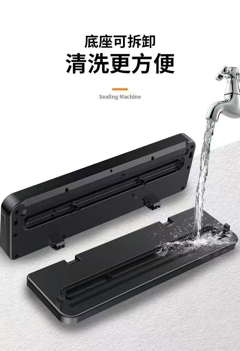 Automatic vacuum sealer with knife, dry and wet, digital display