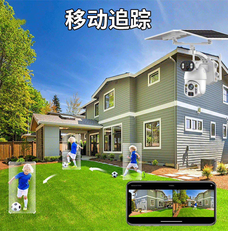 60x Zoom Solar Powered Camera