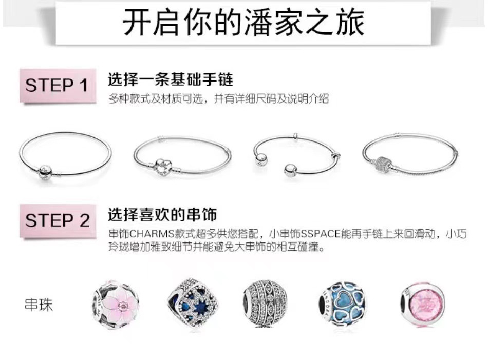 925 Silver Luminous Necklace, DIY Set
