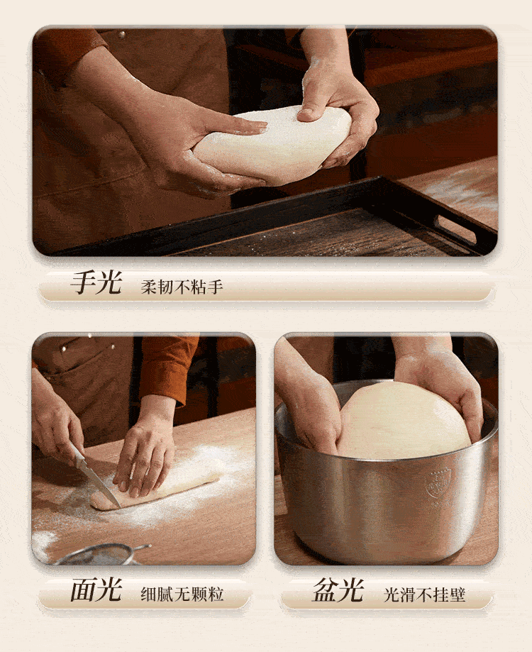 小熊和面机家用揉面机小型厨师机烹饪机和面料理机HMJ-D50S7