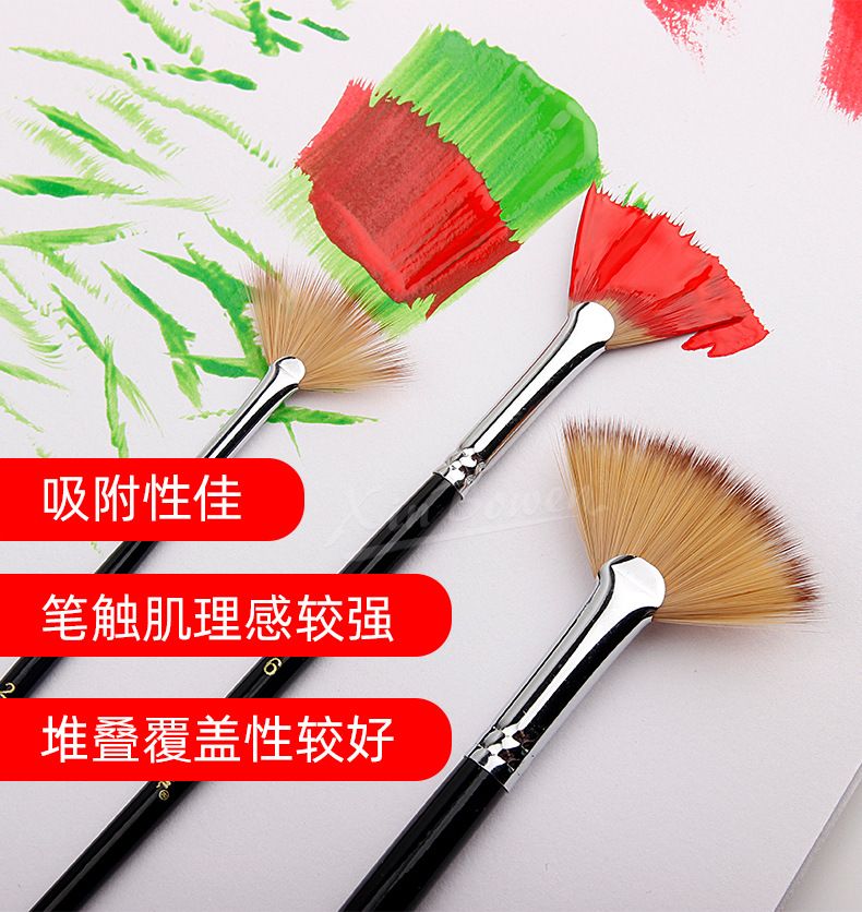 3'lü ressam fırçası seti, fan ve yelpaze şekilli