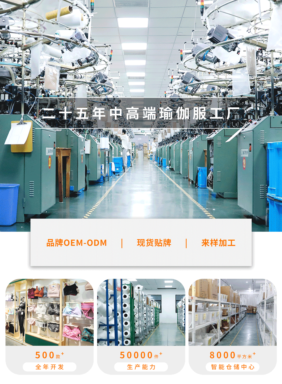 厂家直销跨境爆款速干简约纯色修身保暖长袖上衣无缝瑜伽服打底衫