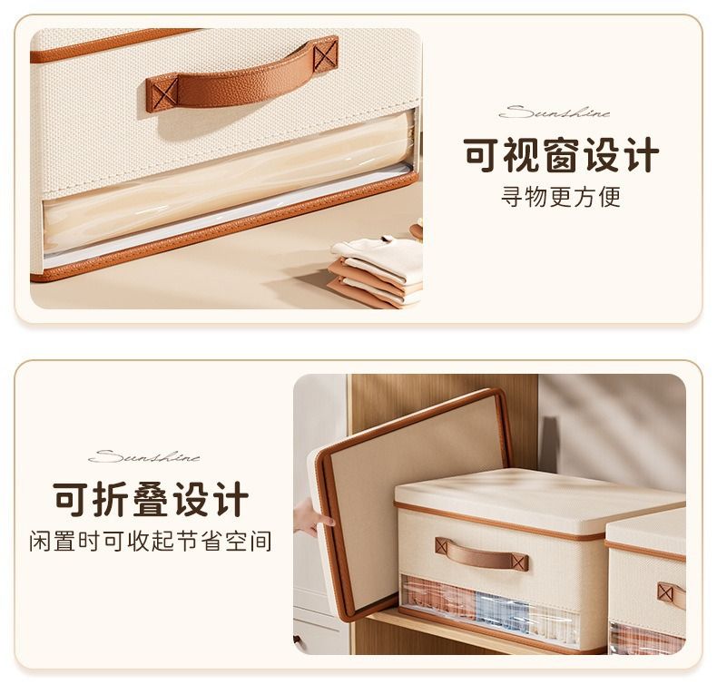 Bag Storage Box Large Capacity