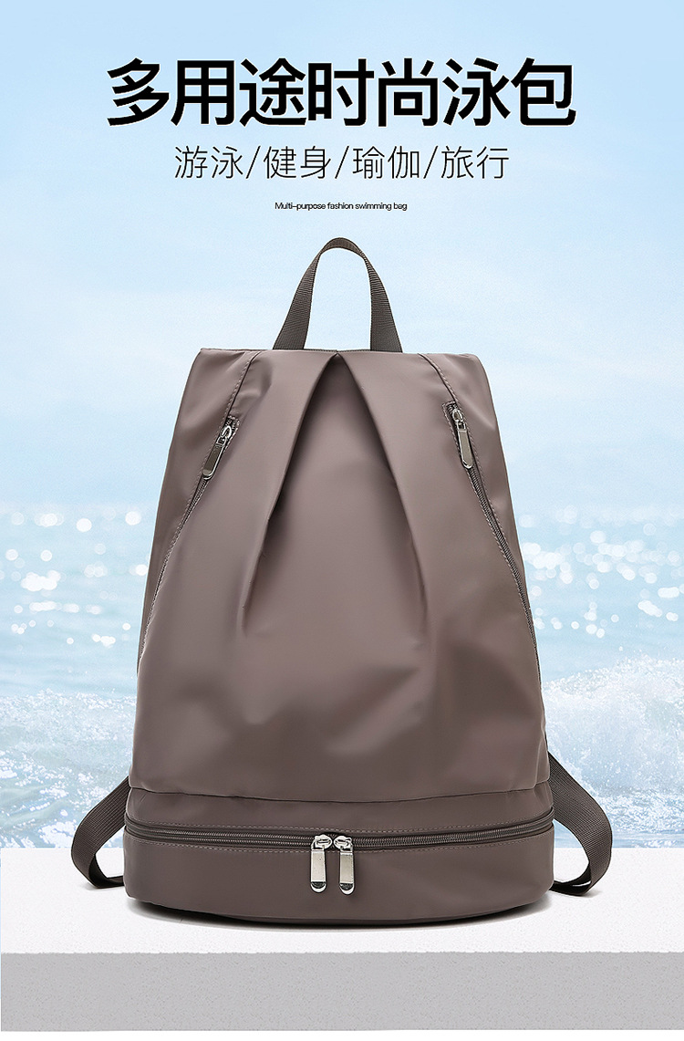 Fitness-Rucksack mit Schuhfach, Oxford-Gewebe