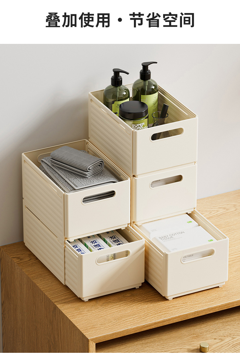 Retractable storage box, Japanese-style kitchen organizer