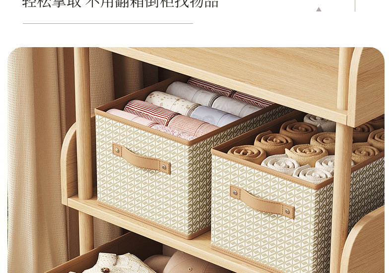 Fabric S-pattern storage box, thickened, foldable, versatile