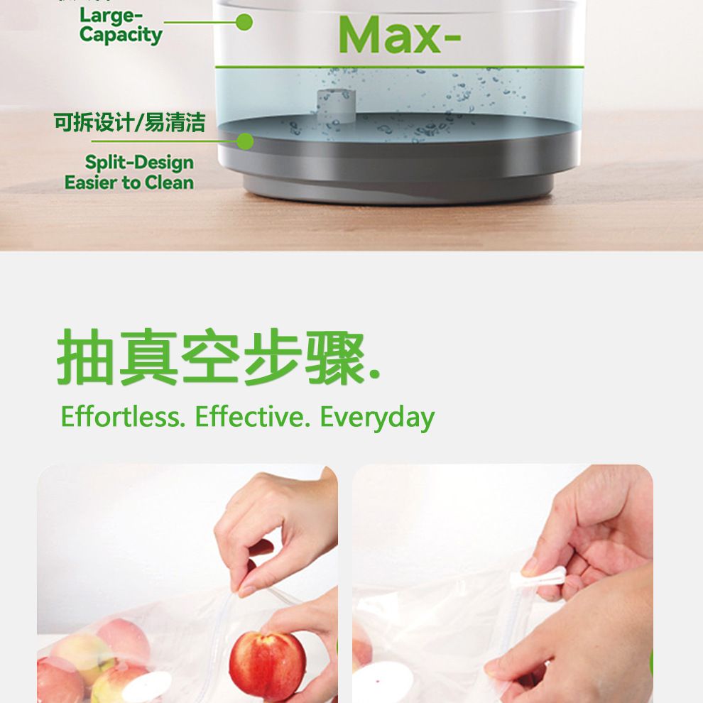 Portable vacuum sealer, smart food compression