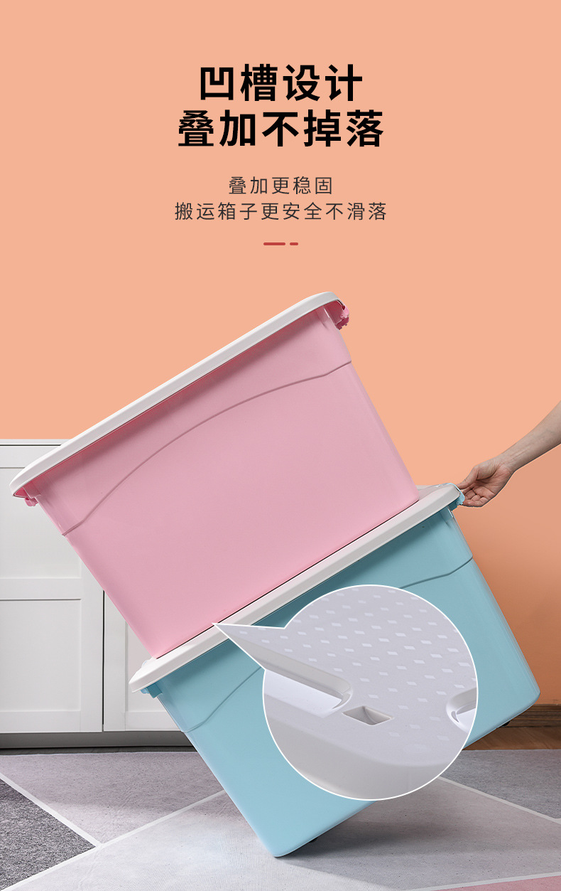 Thickened Clothing Storage Box Plastic Toy Organizer