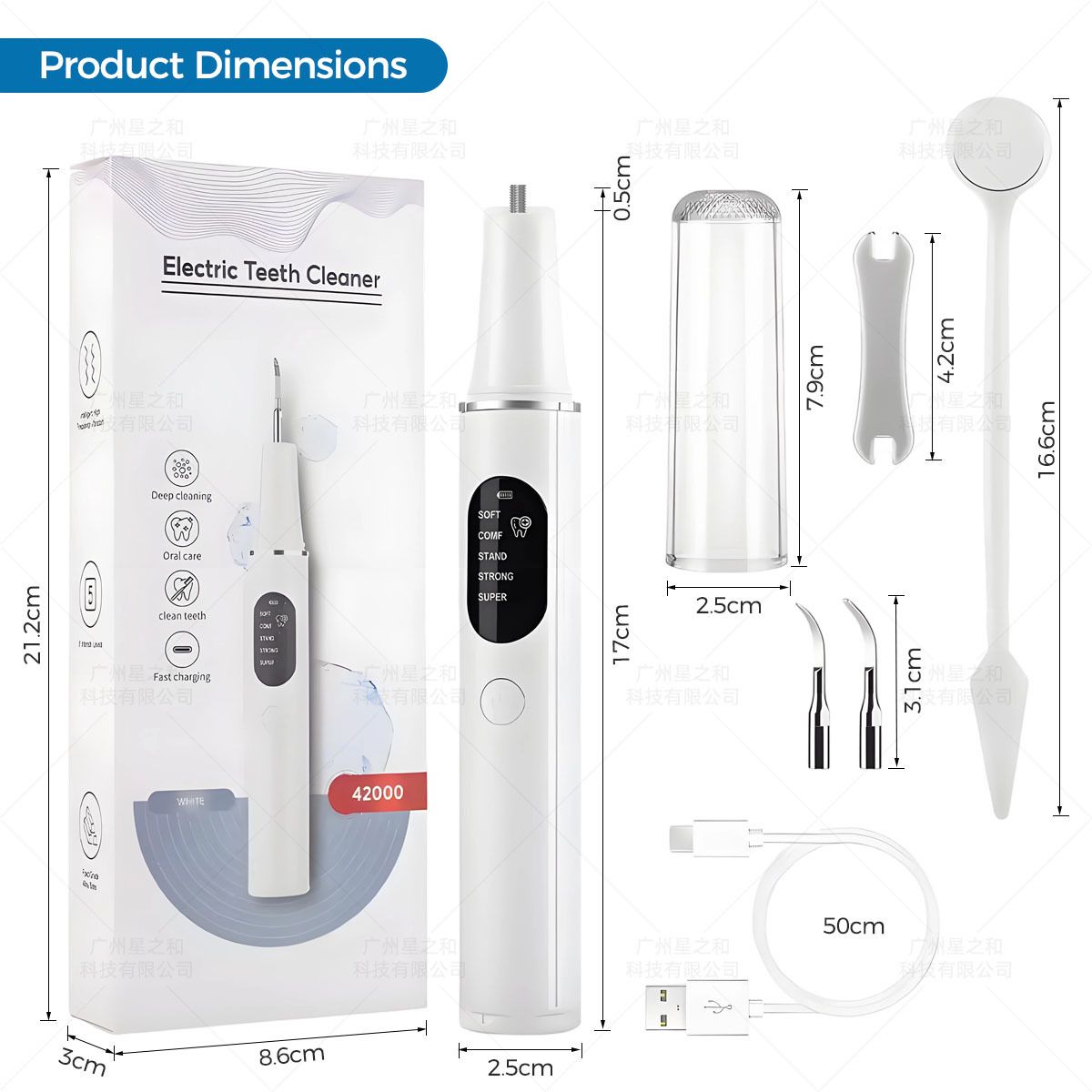 5-gear ultrasonic dental scaler with purple light