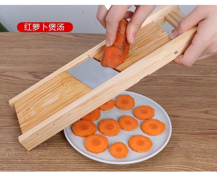 Adjustable Potato Slicer Multifunctional Vegetable Cutter