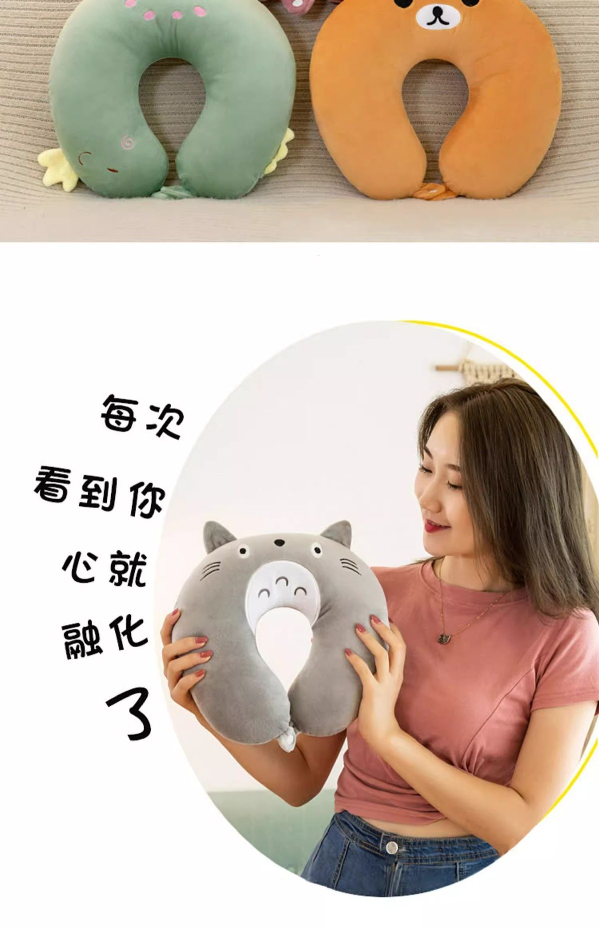 U-shaped neck pillow for travel and napping