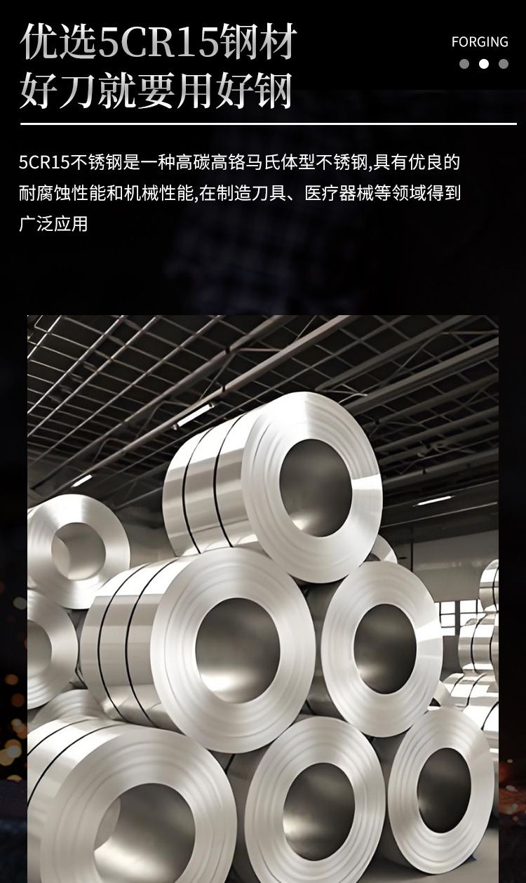 厂家批发跨境厨房厨师刀具套装黑彩木双钢头镜光三德刀西餐刀具