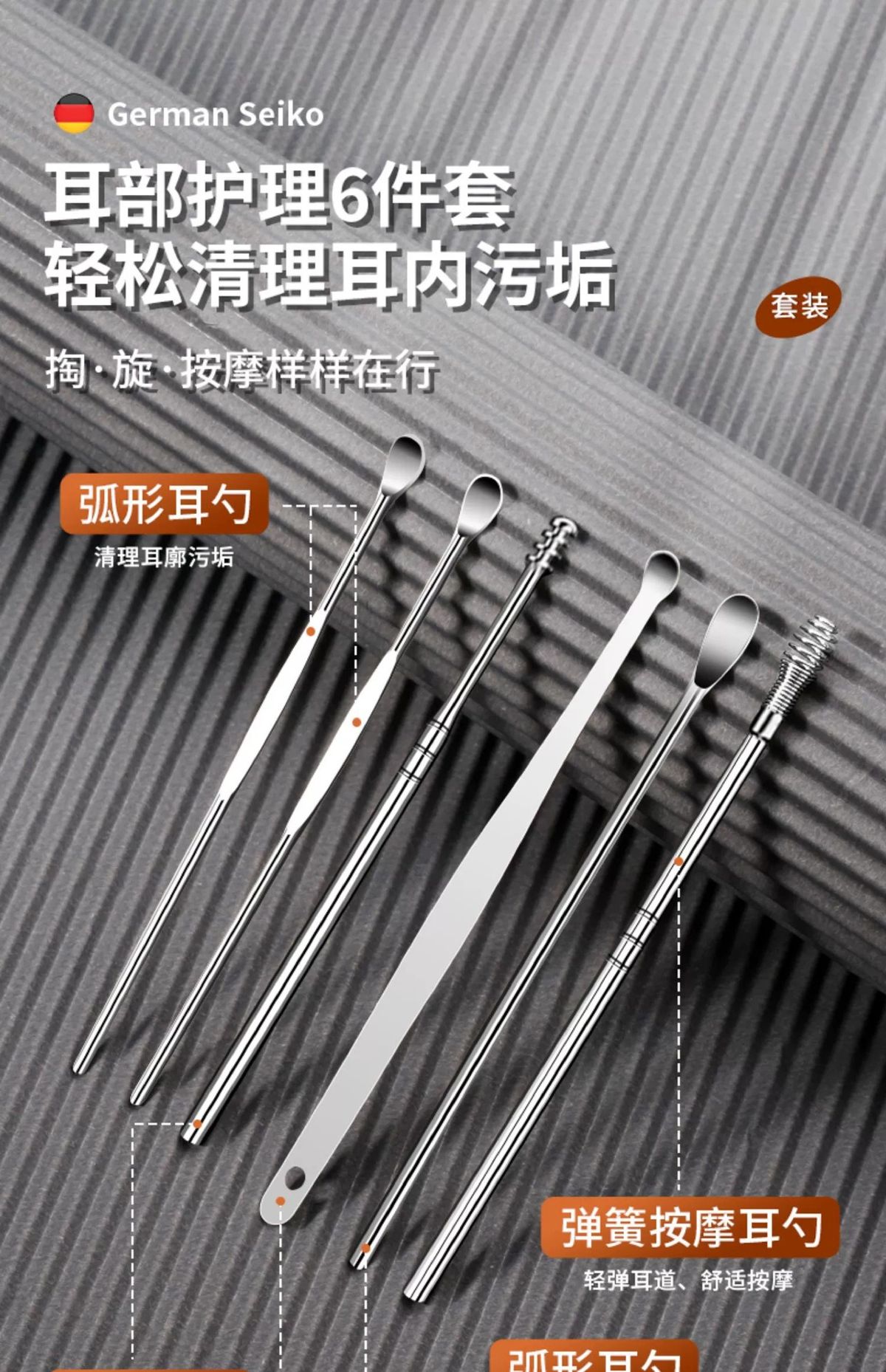 Nail scissors set, anti-splash, diagonal tweezers, pedicure tool