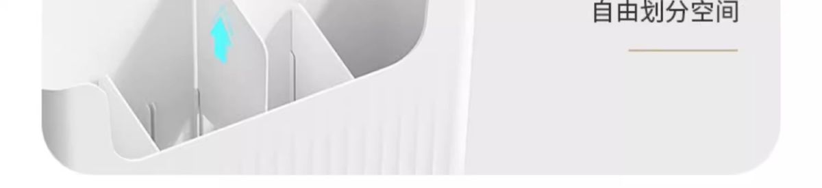 Kitchen cabinet door interior organizer box, adhesive, no drilling