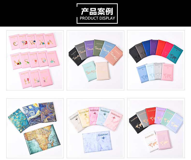 现货批发字母设计皮革护照套pu皮质护照夹passport护照包