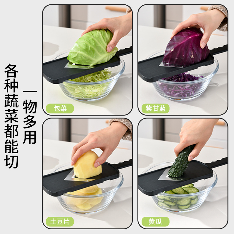 Japanese-style Vegetable Slicer Multifunctional