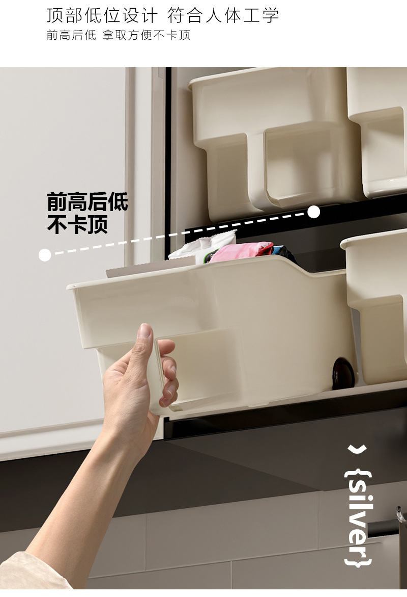 Cabinet storage box with handle, high capacity organizer
