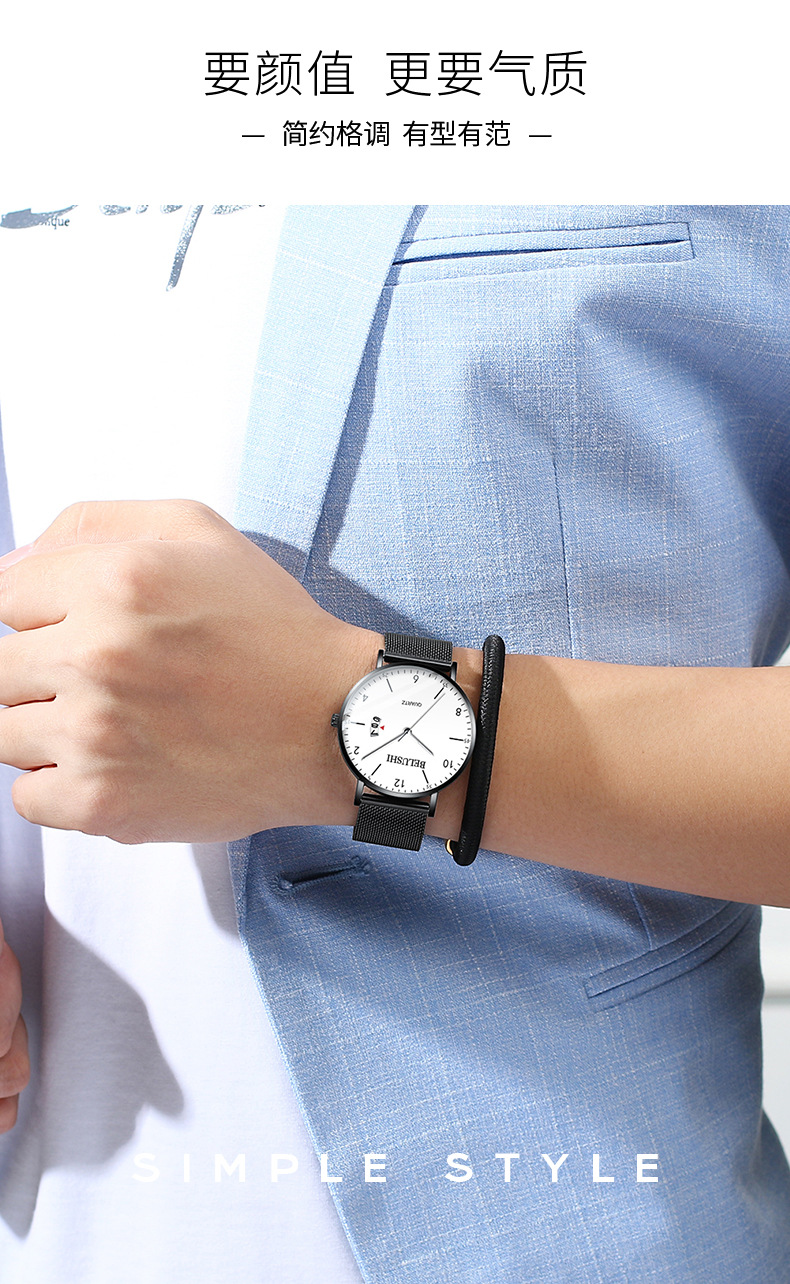 LOUIE JUELEN Herrenuhr Quarz, mit Kalender, wasserdicht
