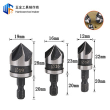 3.6V electric screwdriver, lithium battery, multifunctional