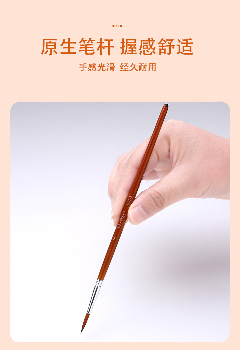 6-Piece Acrylic Paint Brush Set Nylon Bristles