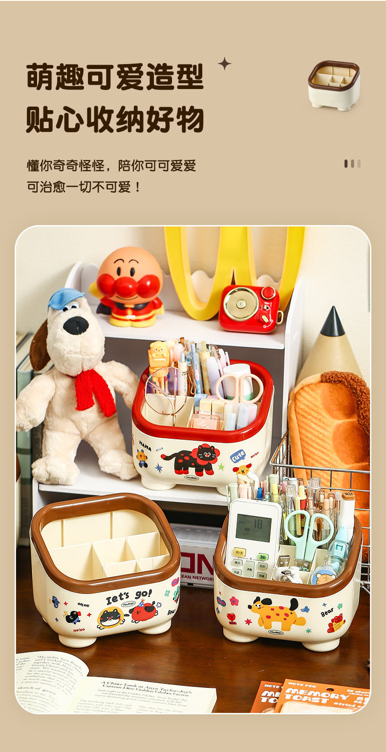 Masaüstü stationery organizer, sevimli, kalem kutusu