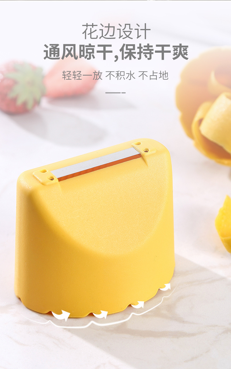 Home Vegetable Peeler Multifunctional Fruit Knife