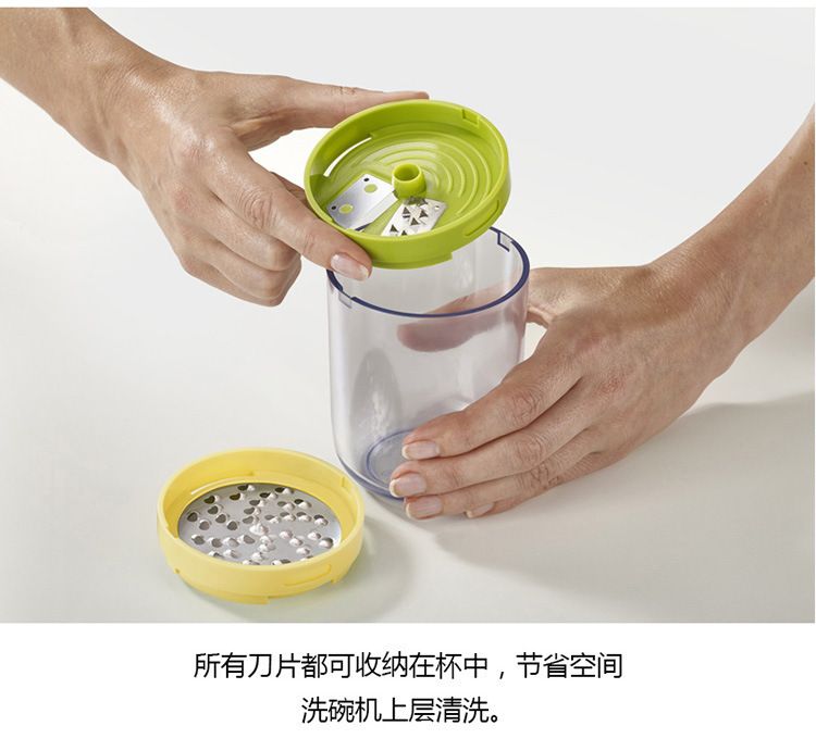 Multifunctional vegetable cutter with rotating container for cucumbers and zucchini