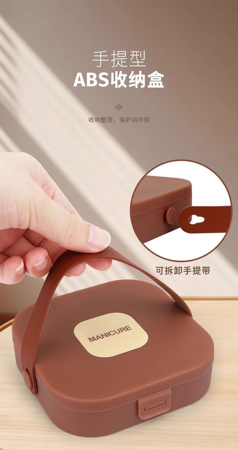 2026新款指甲剪套装家用高档质量七件套便携指甲刀防飞溅修脚工具