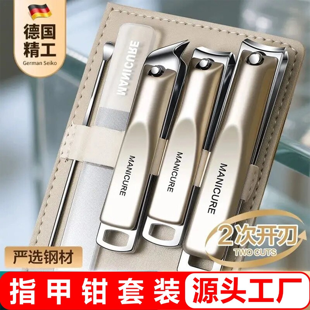Nail Clipper Set, Anti-Splash, Ear Pick and Foot Clipper