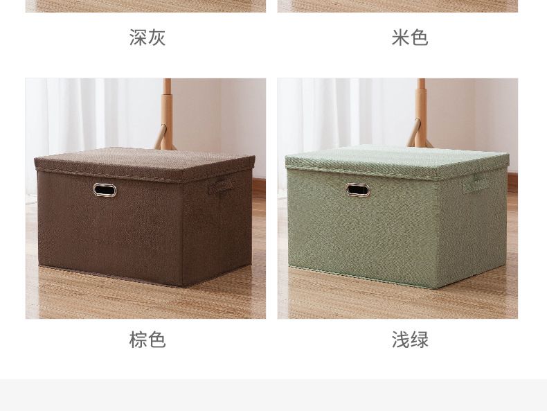 Foldable fabric clothing storage box with lid and drawers