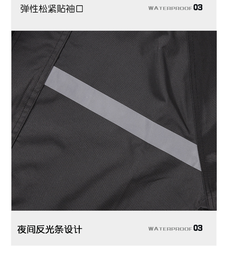 Zweiteilige reflektierende Regenjacke Erwachsene