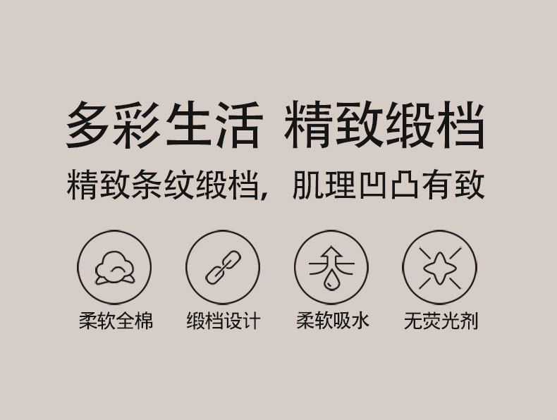 高档纯棉毛巾浴巾套装7A抗菌家用两件套刺绣logo酒店布草定制批发