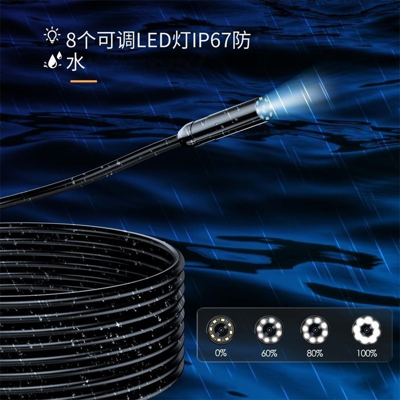Ultra HD endoscope camera, automotive repair, pipe inspection