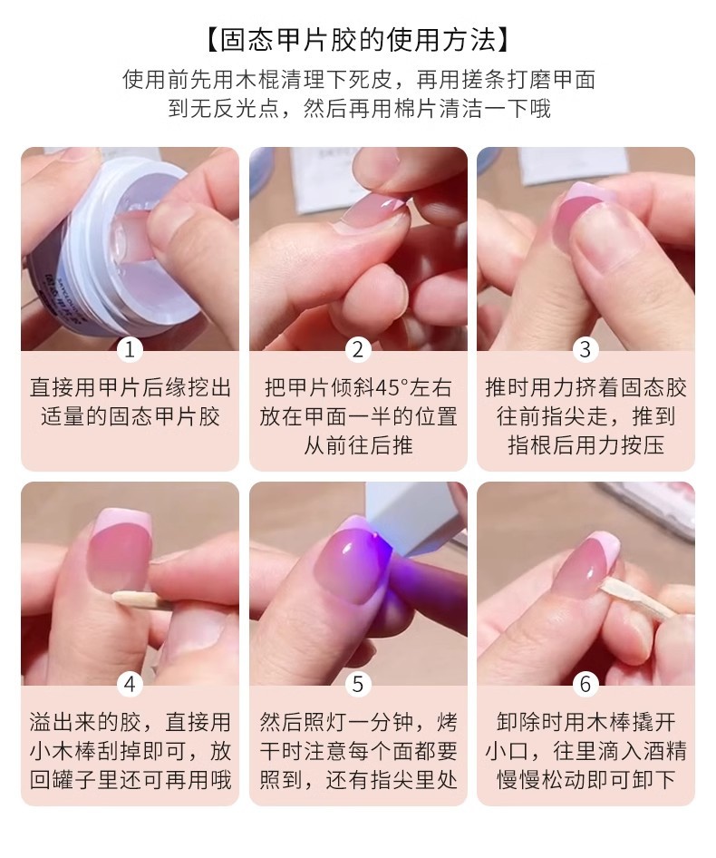 UV LED Nail Lamp Fast Drying Gel Polish Salon Kit