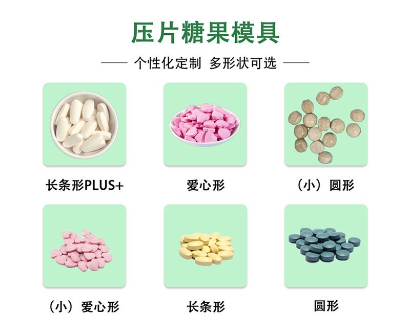 定制贴牌一水肌酸粉oem 健身乳清蛋白粉蛋白质补充剂500克代加工