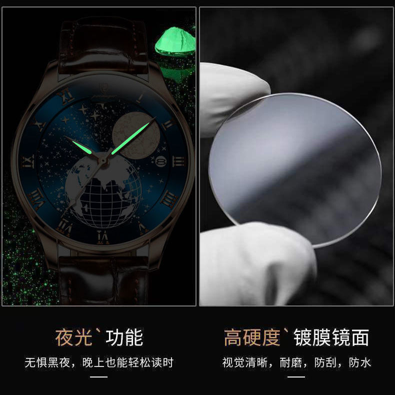 İsviçre markası su geçirmez ışıklı erkek saati ultra ince takvimli kuvars saat Douyin AliExpress dropshipping