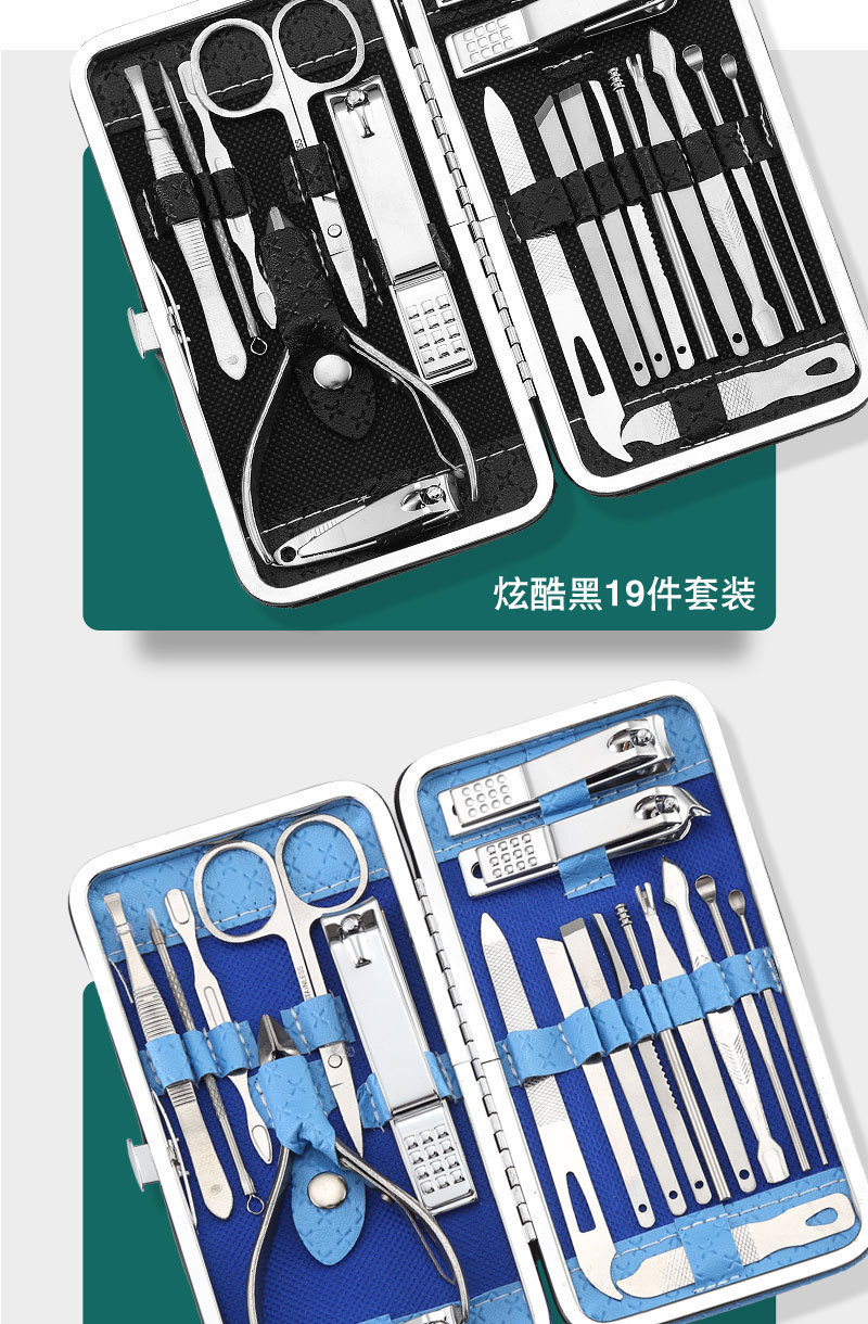 Nail clipper set, stainless steel, 19-piece manicure kit