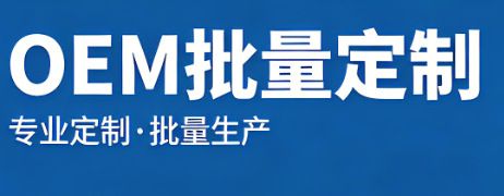 新款紫色亮白牙贴轻薄服帖佩戴无异物感 逐步焕新牙齿本色 告别发