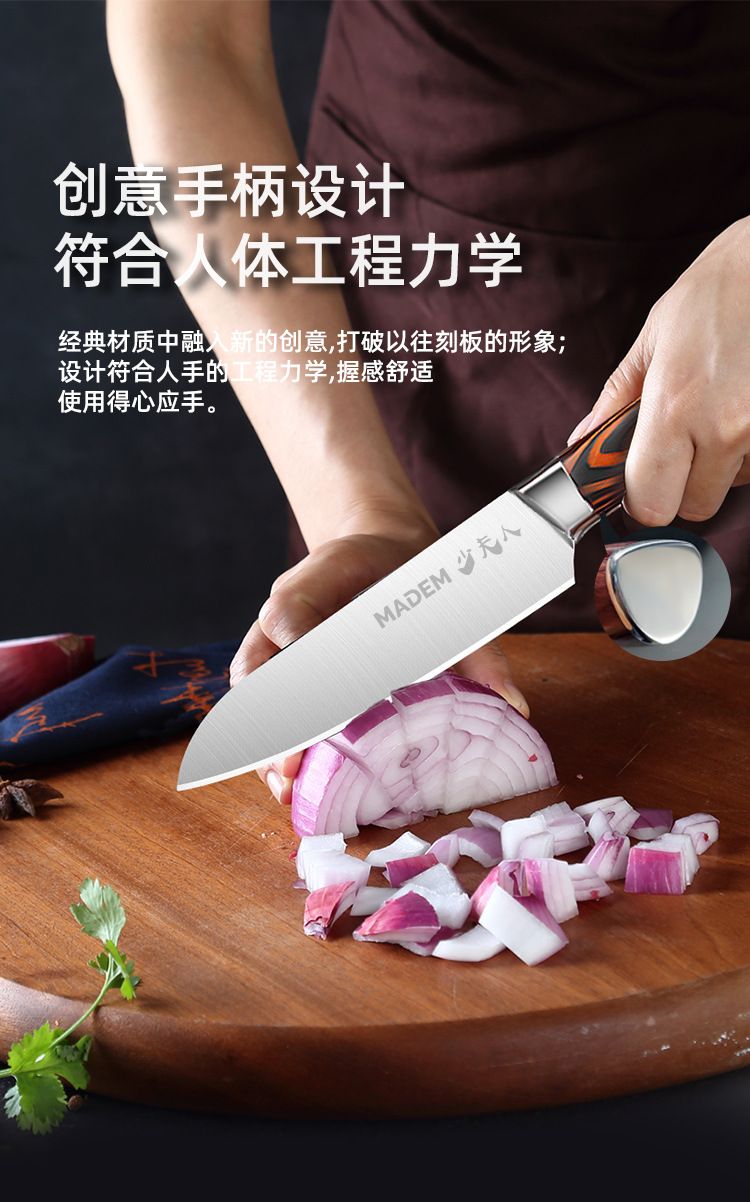 Yangjiang stainless steel kitchen knife set with knife holder