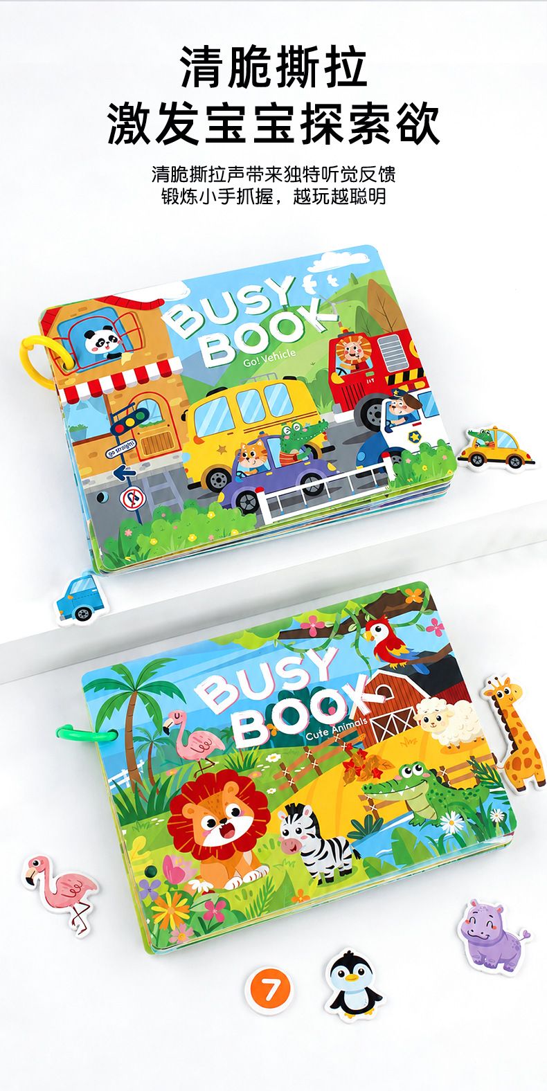 Quiet book with DIY stickers for early learning and logic development