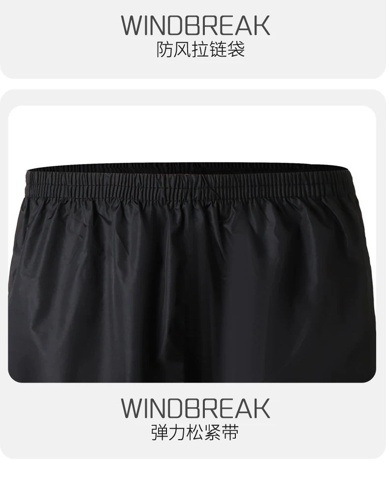 Ultraleichtregenanzug wasserdicht atmungsaktiv zweiteilig unisex
