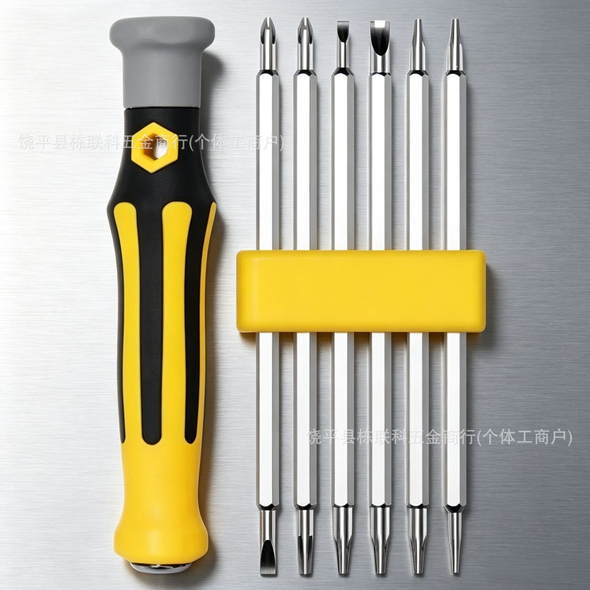 12-in-1 screwdriver set, magnetic head combination