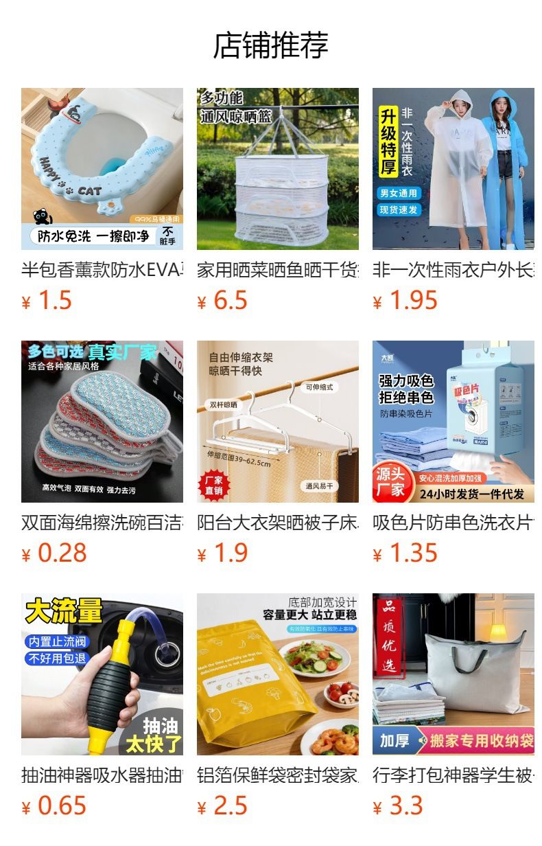 透明收纳箱衣服被子收纳袋大容量棉被衣柜防尘潮整理袋搬家打包袋