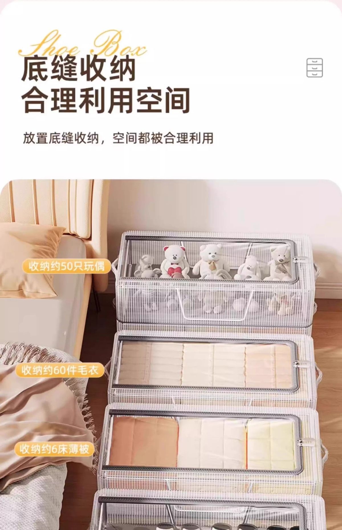 Transparent shoe storage box, foldable, dust-proof