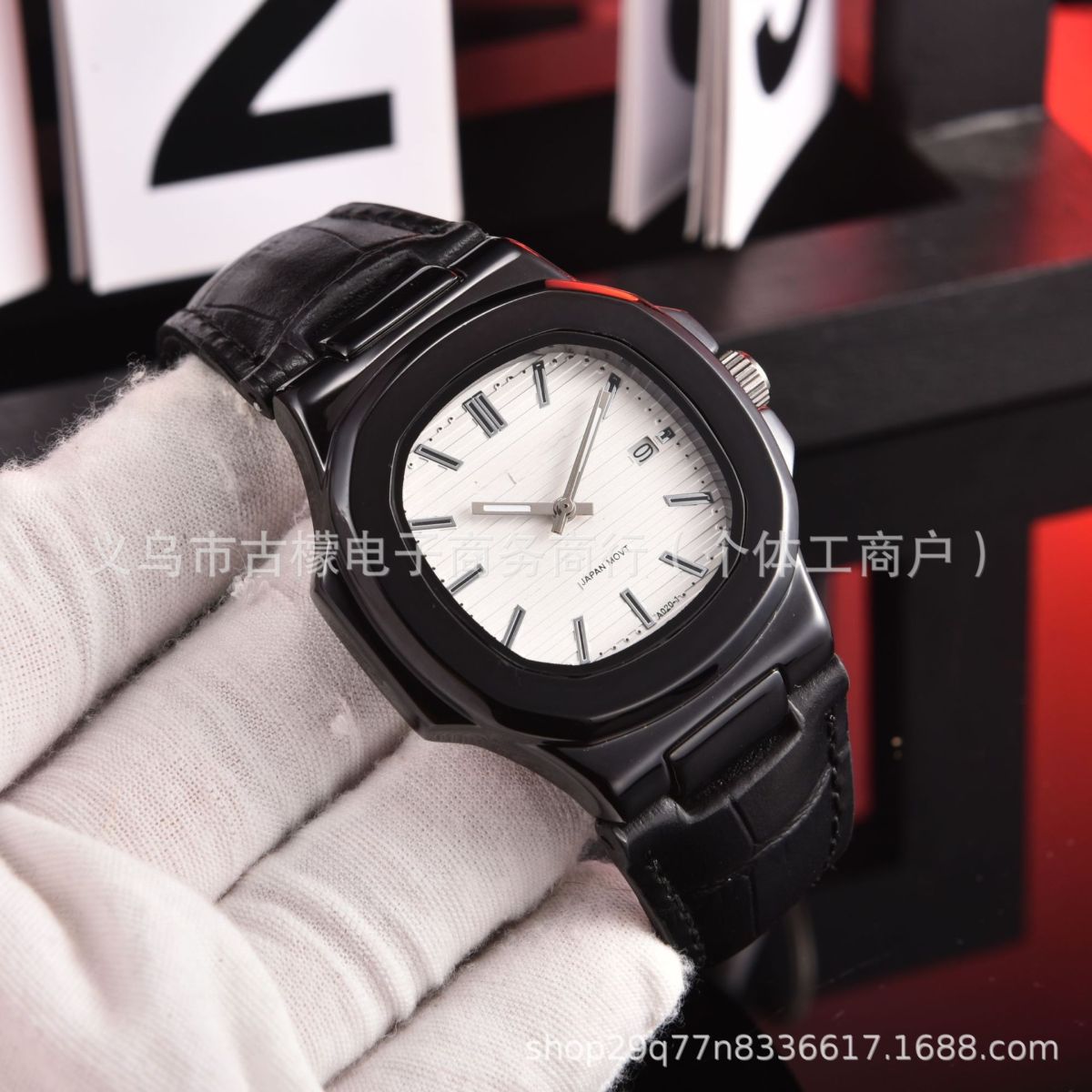Nautilus 5740 Lederarmband Herren-Quarzuhr