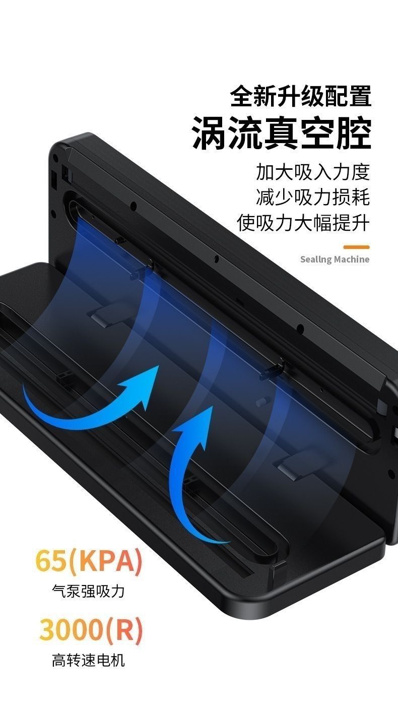 Automatic vacuum sealer with knife, dry and wet, digital display
