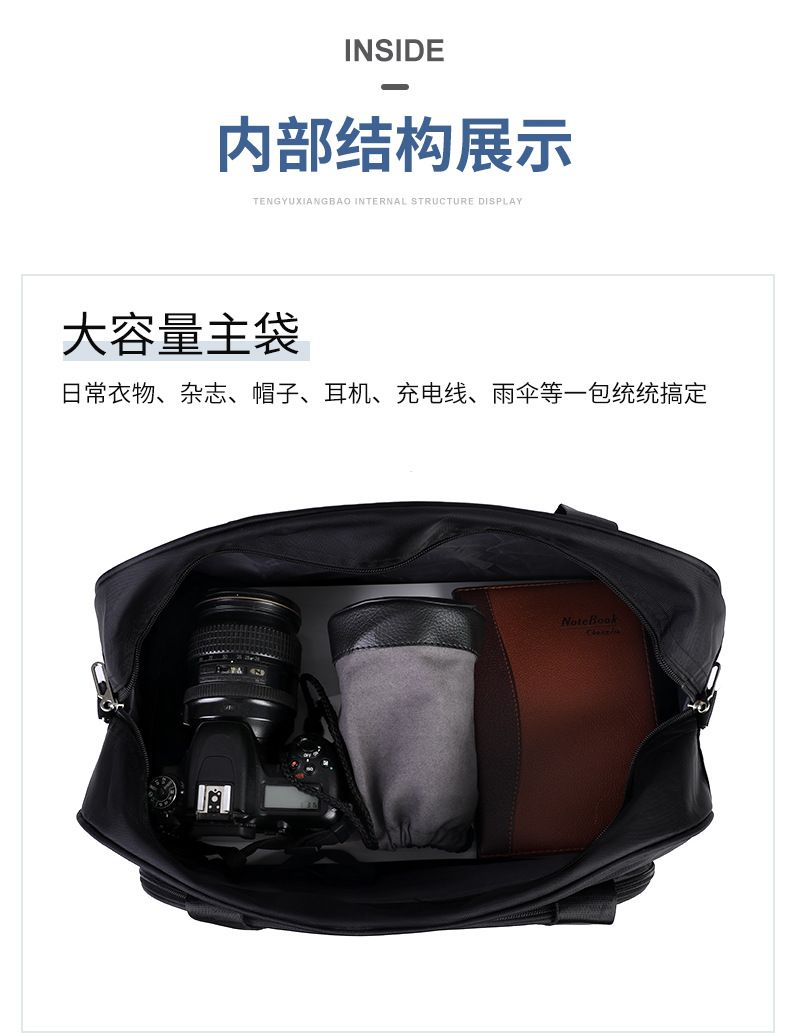 Großvolumige Reisetasche, wasserdicht, leicht, tragbar