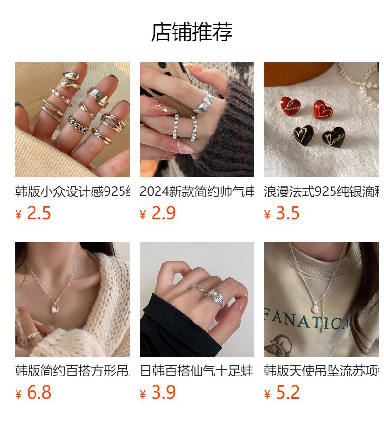 Moonstone silver ring, irregular design